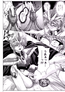 Page 136 of Centris Download edition - preview thumbnail