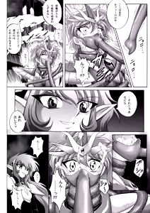 Page 148 of Centris Download edition - preview thumbnail
