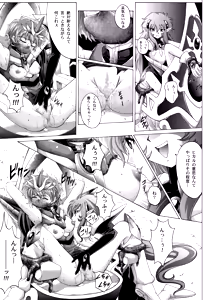 Page 165 of Centris Download edition - preview thumbnail