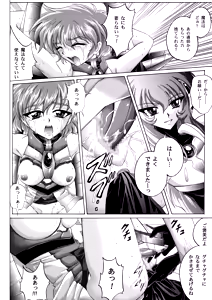Page 178 of Centris Download edition - preview thumbnail