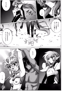 Page 187 of Centris Download edition - preview thumbnail