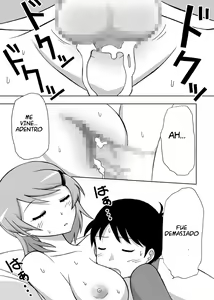 Page 18 of Anekan | Cogiendo con la hermana dormida - preview thumbnail