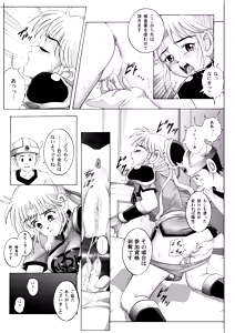 Page 176 of Color Classic Download edition - preview thumbnail