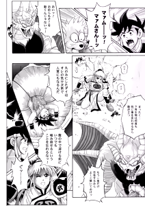 Page 23 of Color Classic Download edition - preview thumbnail