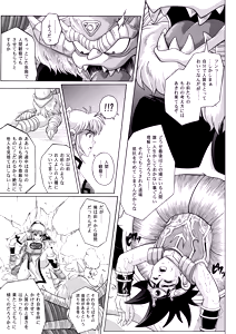 Page 24 of Color Classic Download edition - preview thumbnail