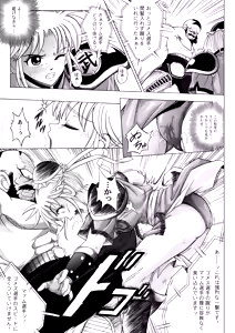 Page 80 of Color Classic Download edition - preview thumbnail