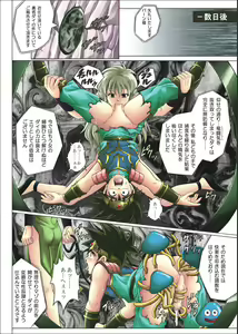 Page 10 of Color Classic Download edition - preview thumbnail