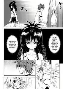 Page 15 of Kindan no Mikan Vol. 2-3 - preview thumbnail