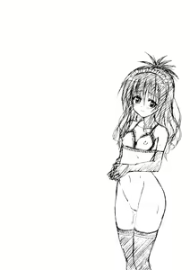 Page 40 of Kindan no Mikan Vol. 2-3 - preview thumbnail