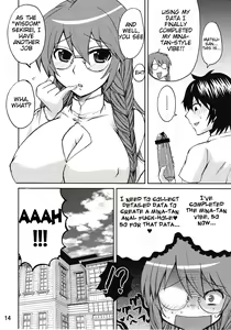 Page 13 of Matsu-san wa ore no Sekirei | Matsu-san is My Sekirei - preview thumbnail