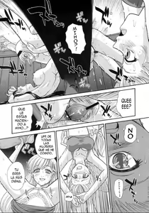 Page 29 of Phallic Girls - preview thumbnail