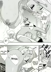 Page 17 of 3ANGELS SHORT Full Blossom #01a MILK COCOA - preview thumbnail