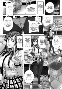 Page 11 of Tsukurou! Onaho Ane - Let's made a Sex Sleeve from Sister Ch. 1-2 - preview thumbnail