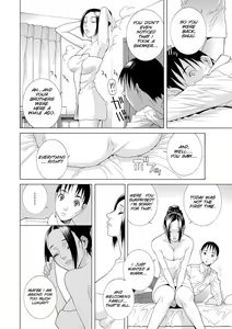 Page 12 of Boku no Mama - preview thumbnail