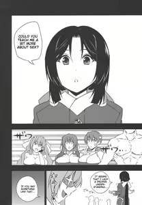 Page 3 of Yo no Tanoshii Sex Life - preview thumbnail