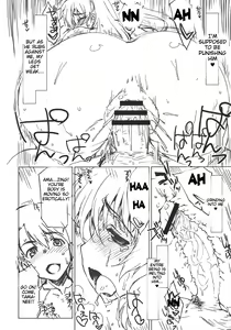 Page 15 of Eipa? - preview thumbnail