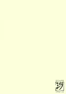 Page 18 of Eipa? - preview thumbnail