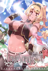 Love Song Sagashite — hentai manga cover on Fhentai