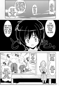 Page 6 of Tsukutte Airantou - preview thumbnail