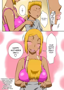 Page 51 of Nukunuku Kaa-chan! Zouho Kaiteiban - preview thumbnail