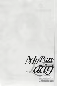 Page 189 of My Pure Lady Vol.3 - preview thumbnail