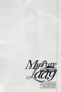 Page 87 of My Pure Lady Vol.3 - preview thumbnail