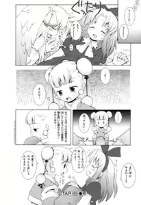 Page 126 of Zodiac Lovers - preview thumbnail