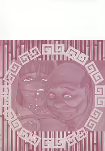 Page 3 of MOMOMAN - preview thumbnail