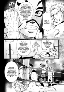 Page 16 of Estrella - Matsuzaki Tsukasa - preview thumbnail