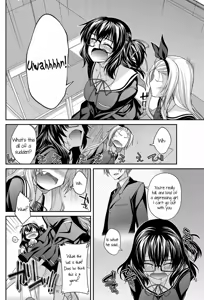 Page 4 of Dekkai no to Chikkoi no | Tall and Short - preview thumbnail