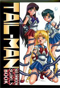 Tail-Man Sailormoon 3Girls Book — hentai manga cover on Fhentai