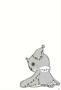 Page 98 of Chitose Karasuyama Dai2 Shucchoujo Soushuuhen 2005-2007 - preview thumbnail