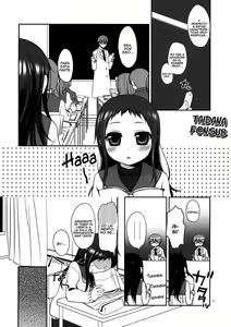 Page 3 of Sensei to, Ikenai Koto 2 - preview thumbnail