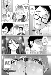 Page 18 of Love & Less - preview thumbnail