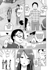 Page 5 of Love & Less - preview thumbnail