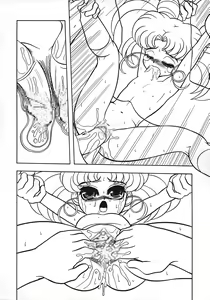Page 23 of GETSUJOKU Maki no San - preview thumbnail