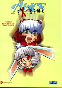 ALICE SECOND Ch. 3 - hentai manga cover image