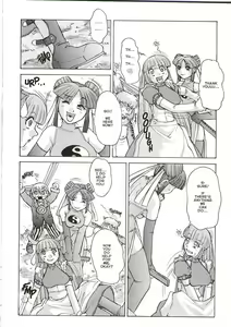 Page 7 of ALICE SECOND Ch. 3 - preview thumbnail