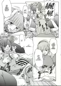 Page 10 of ALICE SECOND Ch. 3 - preview thumbnail