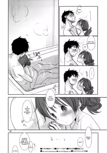 Page 20 of Uchi no Imouto ga!! 3 - preview thumbnail