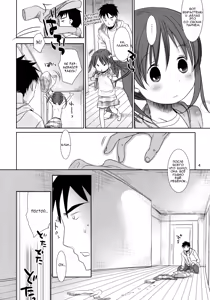 Page 3 of Uchi no Imouto ga!! 3 - preview thumbnail