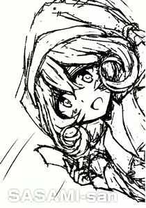 Page 6 of SASAMI-san LINK! - preview thumbnail