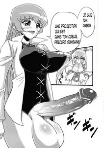 Page 3 of Hentai Sunshine - preview thumbnail