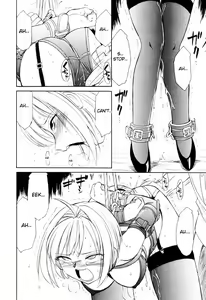 Page 13 of Kousoku -Mebius - preview thumbnail