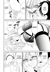 Page 15 of Kousoku -Mebius - preview thumbnail