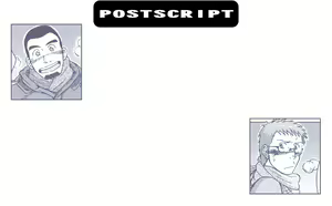 Page 2 of BOYS LOVE MORATORIUM - preview thumbnail