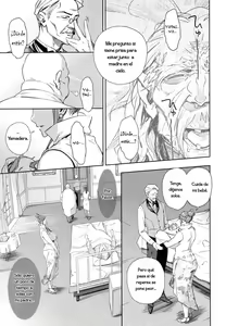 Page 3 of Imawa no Kiyoshiro | Kiyoshiro's Last Hours - preview thumbnail