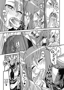 Page 9 of Ja Ja Uma Sailor Fuku | Wild Horse In A School Uniform - preview thumbnail