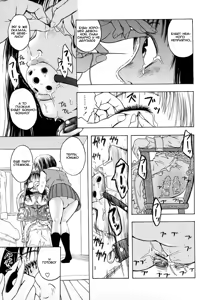 Page 17 of Watashi no Oningyou | Sweet Dolly of Mine - preview thumbnail