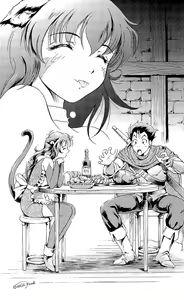 Page 178 of Words Worth Vol. 1 - Kage no Ichizoku Zenpen - preview thumbnail